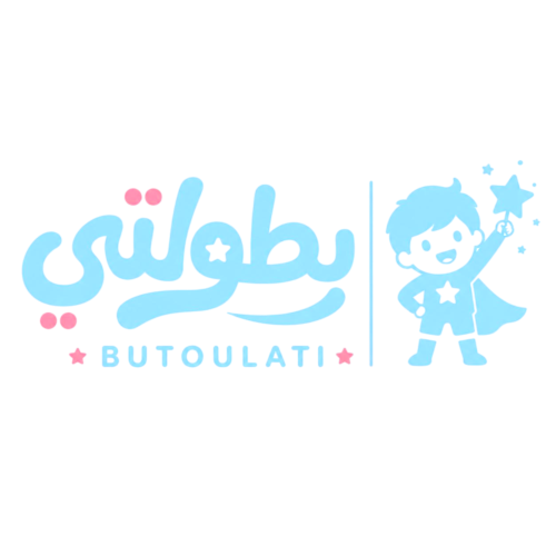 شعار بطولتي